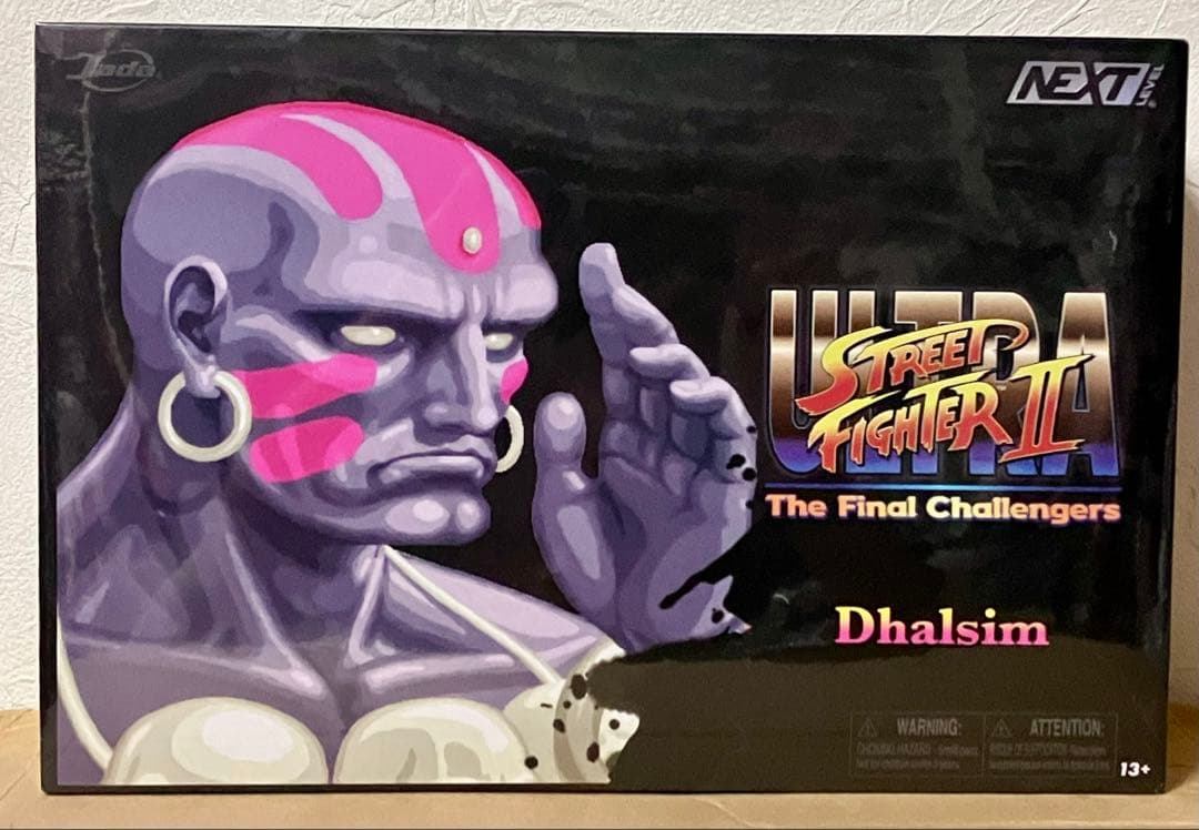 ストリートファイター アクションフィギュア ダルシム プレイヤー2 DX版
