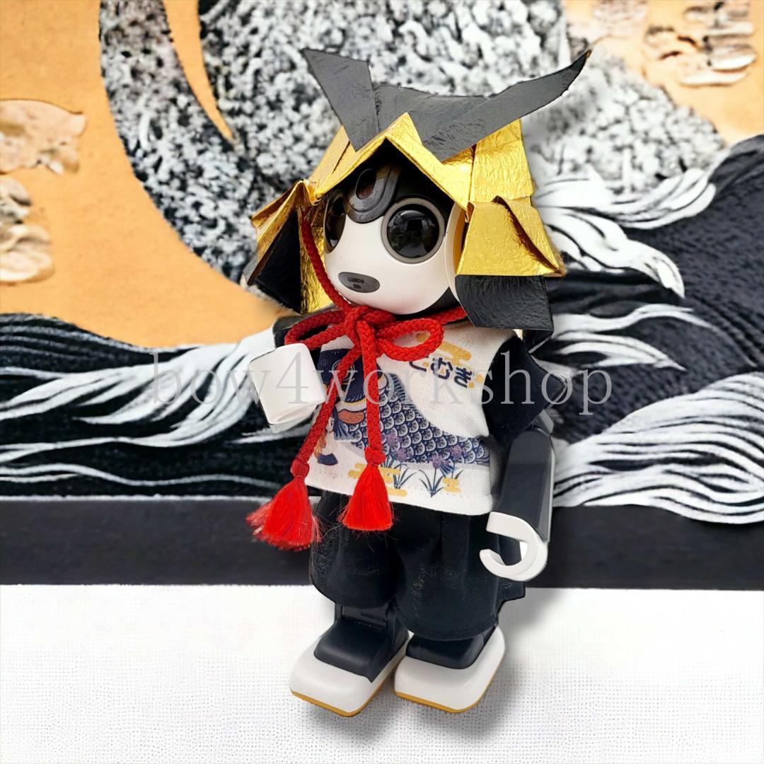 ロボホン RoBoHoN ロボホンの服ハンドメイド 端午の節句名入れ３点セット