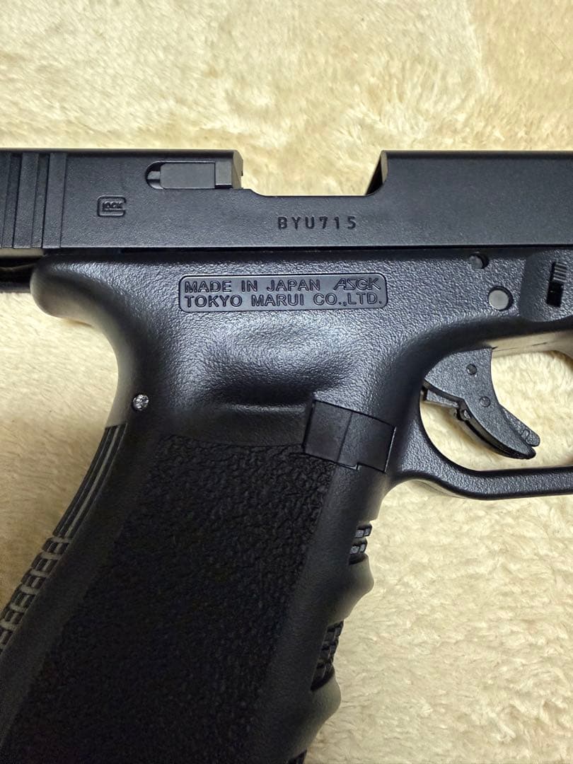 ［東京マルイ］グロック19 Gen3 ガスガン