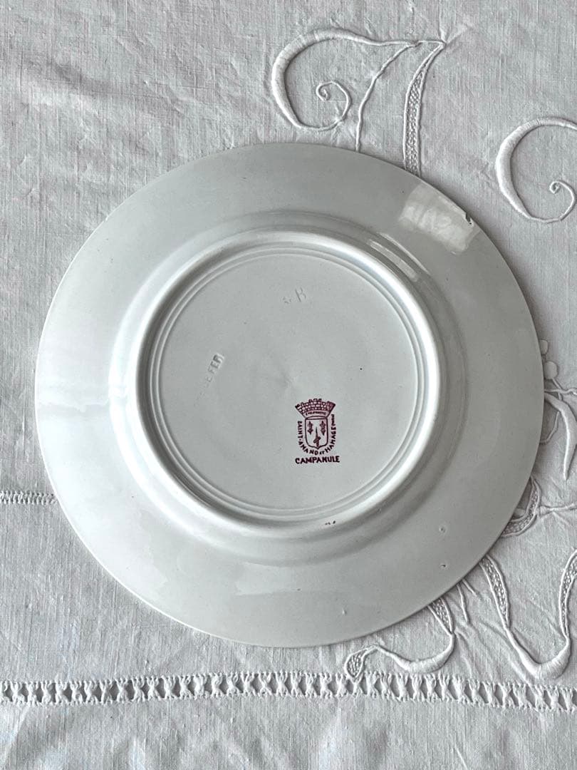 御成約　[3651,3670]