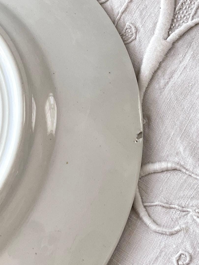 御成約　[3651,3670]