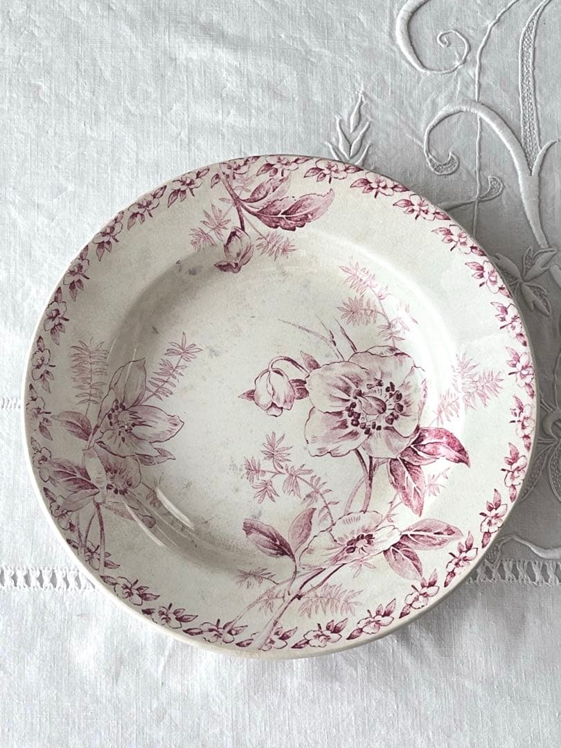 御成約　[3651,3670]