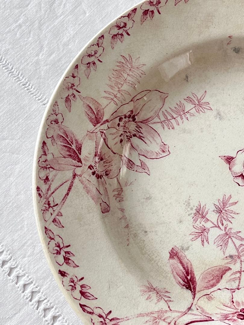 御成約　[3651,3670]