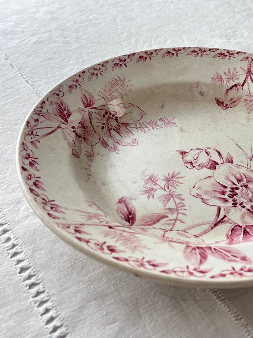 御成約　[3651,3670]