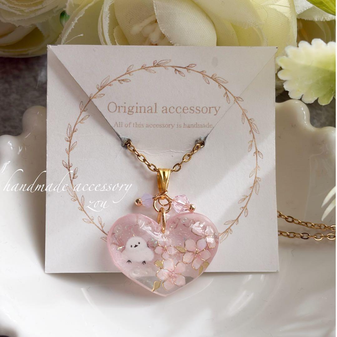 ＊ノンぺージ＊