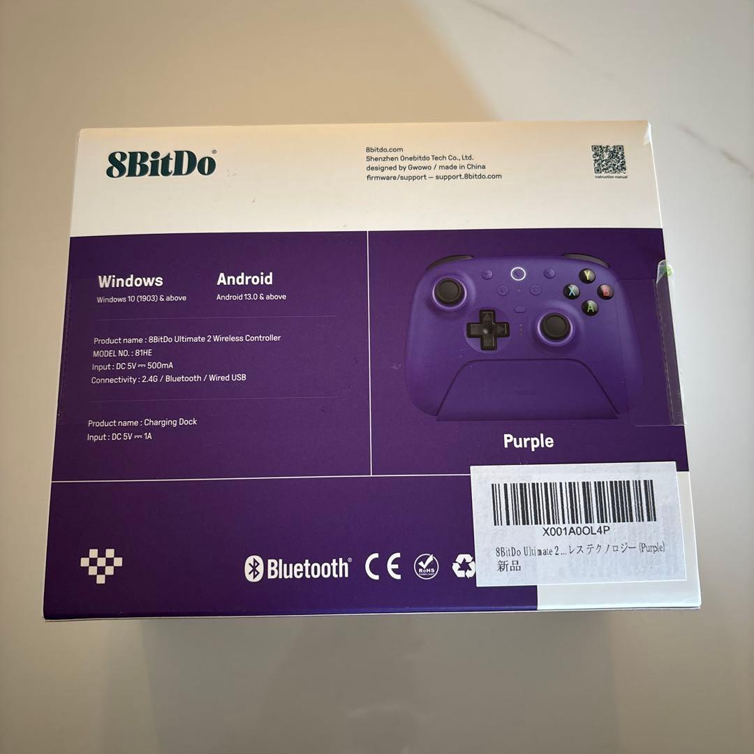 新品　8BitDo Ultimate 2 Wireless Controller