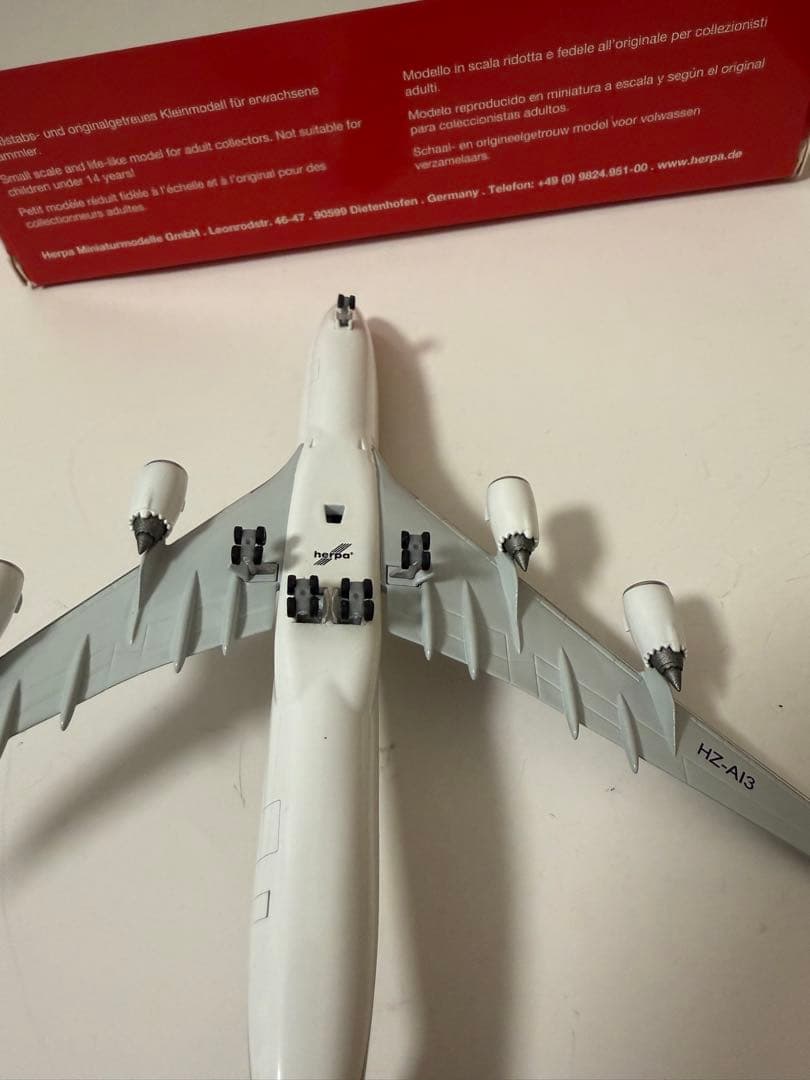 サウディア　B747-8F herpa 1/500