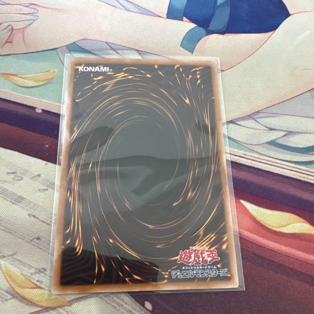 ガガガガール ゼロゼロコール プリズマティックシークレットレア プリシク　日版