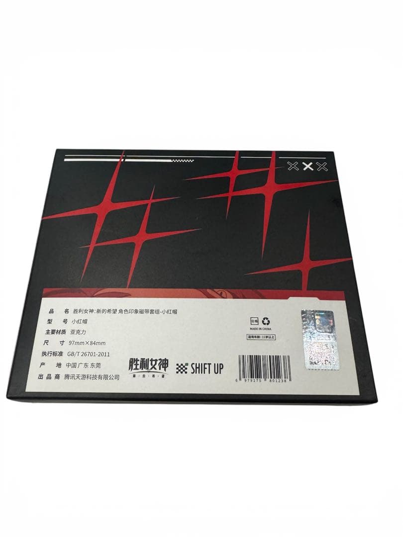 海外限定】勝利の女神NIKKE ラピレッドフード NFC搭載 アクリルキーリング