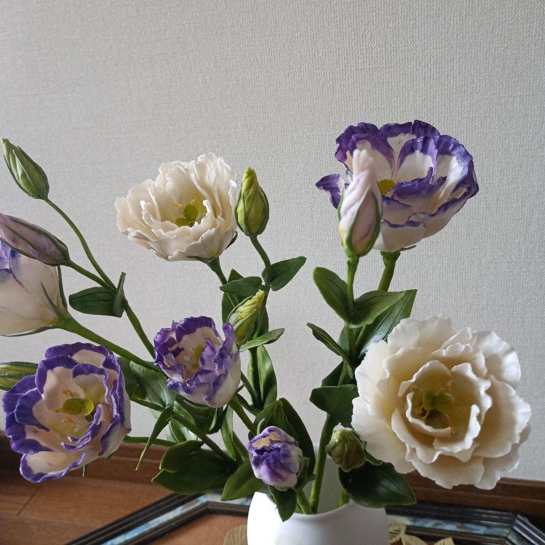 専用　花器付き　トルコ桔梗 リシアンサス　樹脂粘土