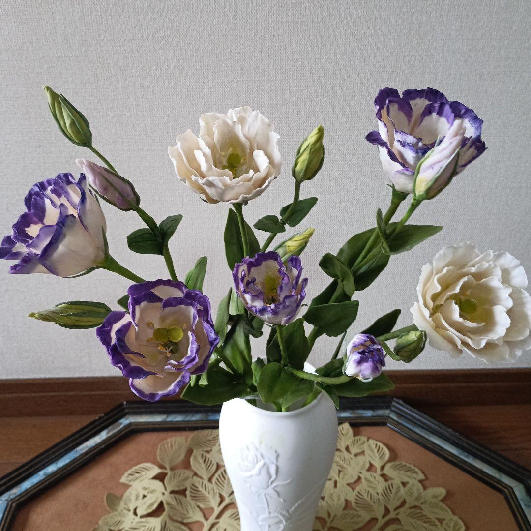 専用　花器付き　トルコ桔梗 リシアンサス　樹脂粘土