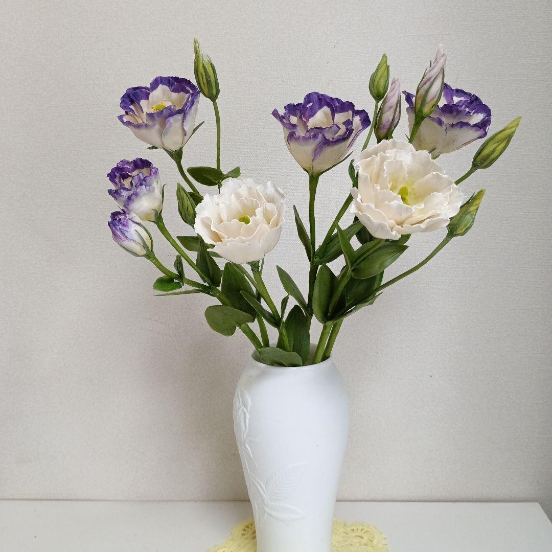 専用　花器付き　トルコ桔梗 リシアンサス　樹脂粘土