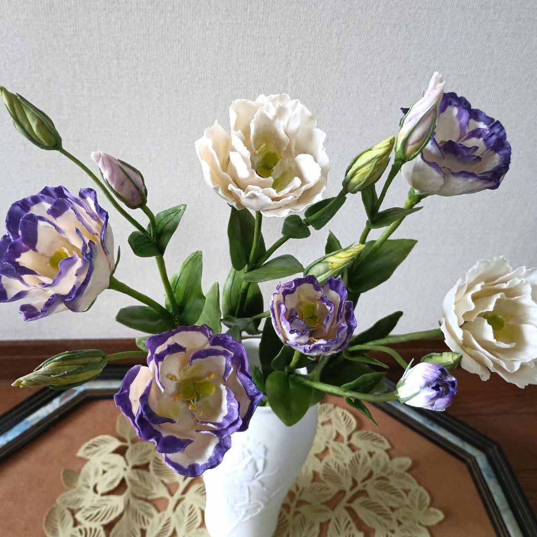 専用　花器付き　トルコ桔梗 リシアンサス　樹脂粘土