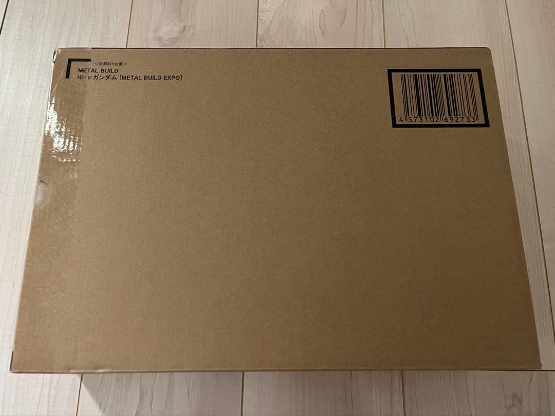 L BUILD　Hi-νガンダム　EXPO　メタルビルド