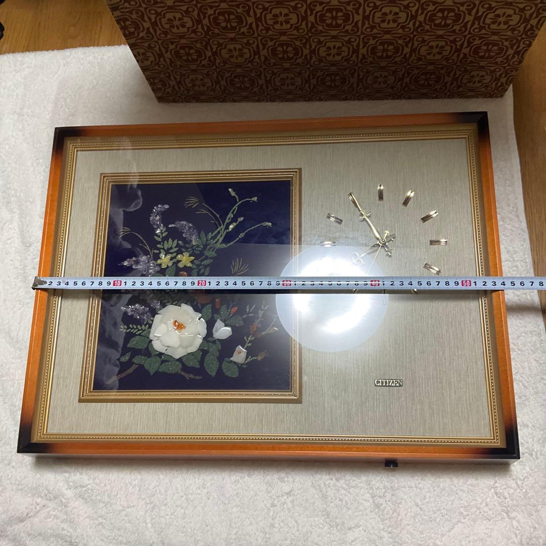 アンティーク　Citizen シチズン　ファーストメカ　電子時計　時計