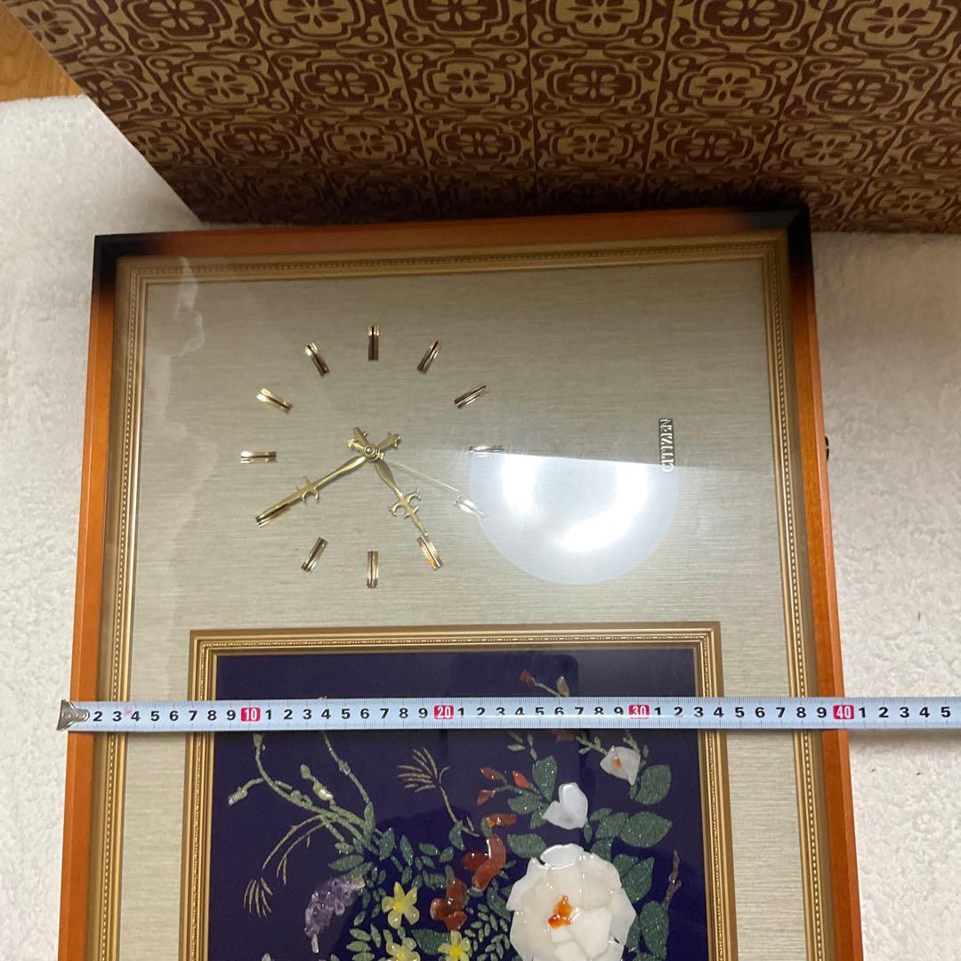 アンティーク　Citizen シチズン　ファーストメカ　電子時計　時計