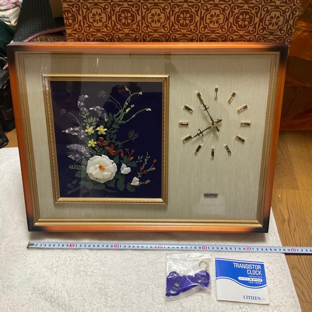 アンティーク　Citizen シチズン　ファーストメカ　電子時計　時計