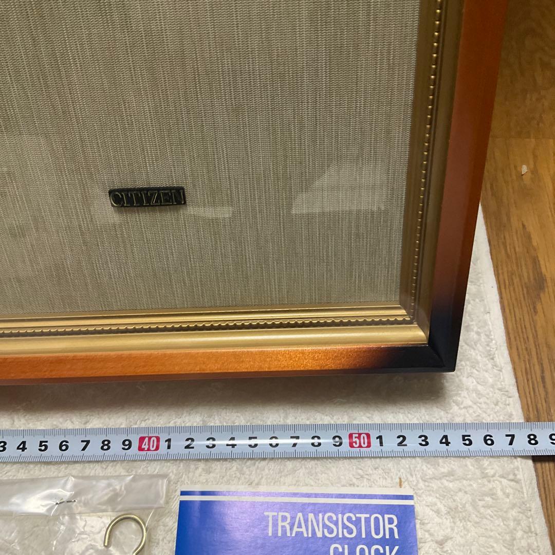 アンティーク　Citizen シチズン　ファーストメカ　電子時計　時計