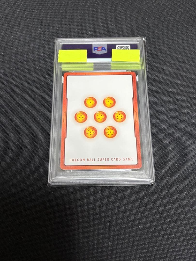 エナジーマーカー E-51 16巻 表紙 PSA10 パラレル 金 Gold