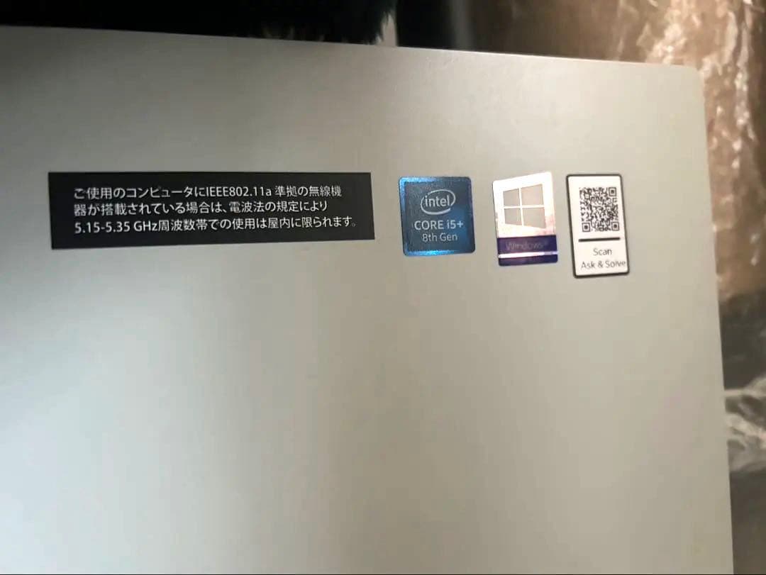 Intel Core i5 デスクトップPC パソコン