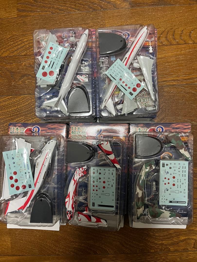 日本の輸送機コレクション2 5機種セット