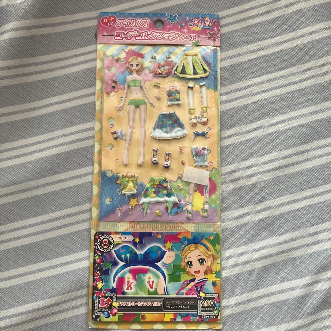 アイカツ！コーデコレクションシール　新条ひなき/グッドストリートバンダナリボン