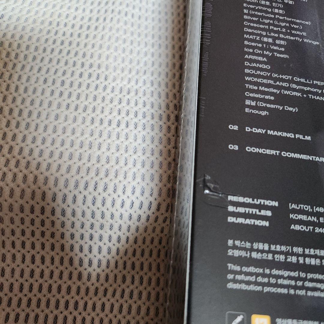 ATEEZ TOWARDS THE LIGHT PLAYCODE トレカ