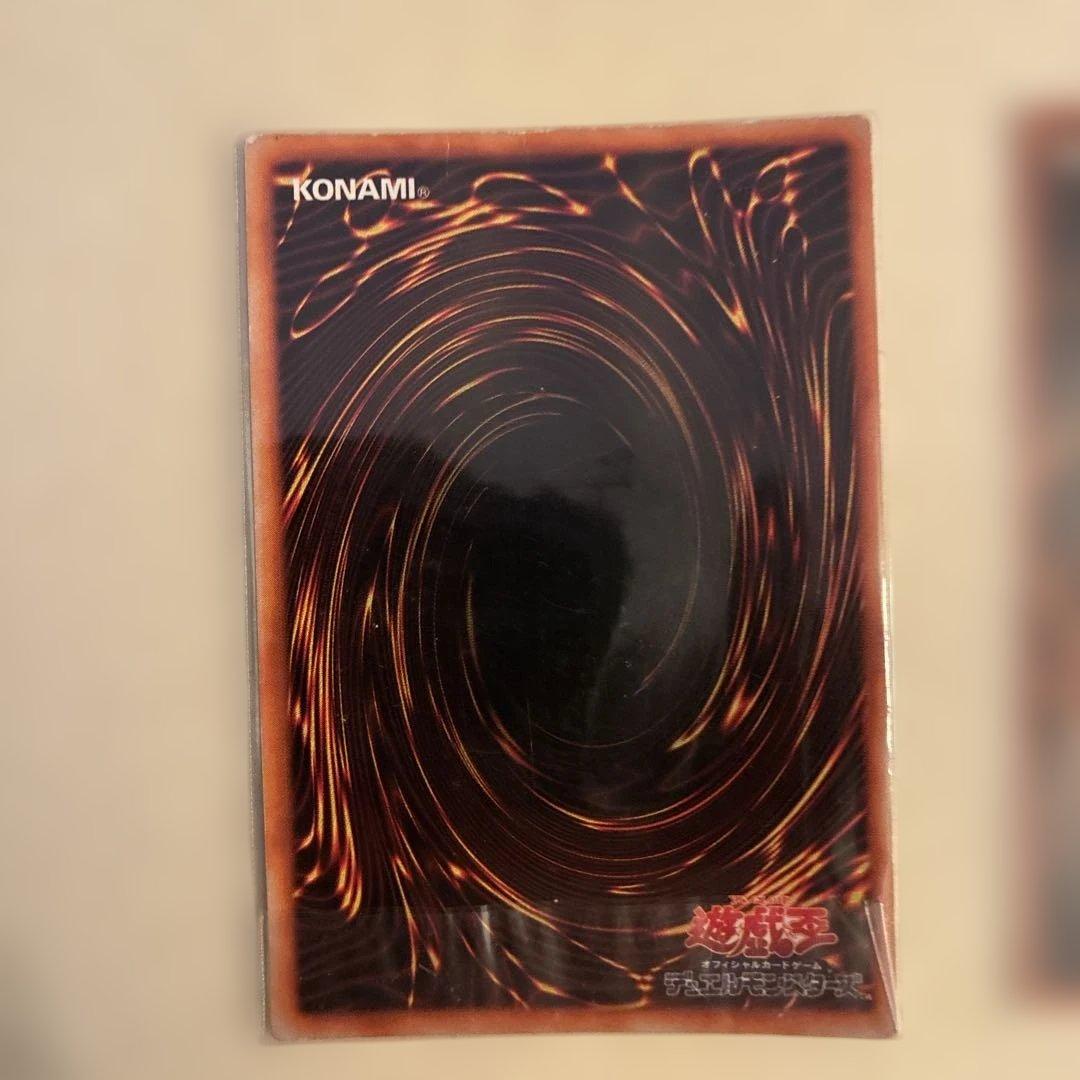 ブラックマジシャン　初期　ウルトラ　トゥーン・ブラック・マジシャンガール