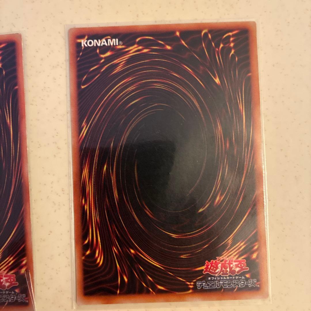 ブラックマジシャン　初期　ウルトラ　トゥーン・ブラック・マジシャンガール