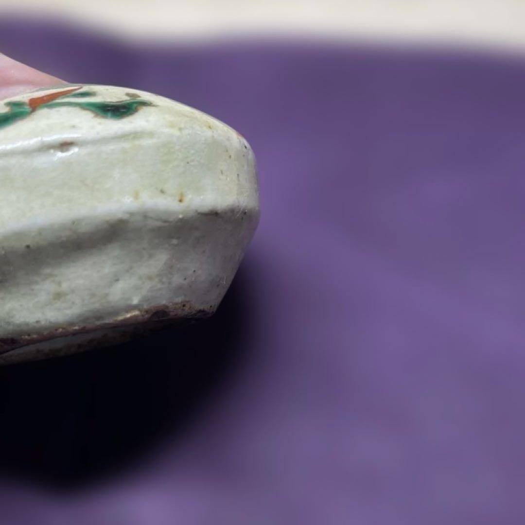 益子焼　浜田庄司　赤絵水滴　箱なし