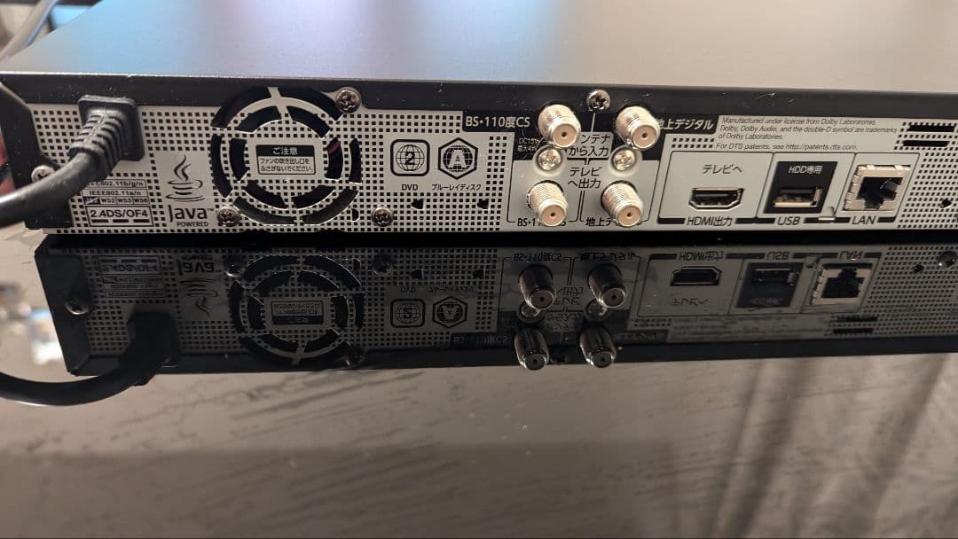 TOSHIBA REGZA DBR-W1007 ブルーレイレコーダー