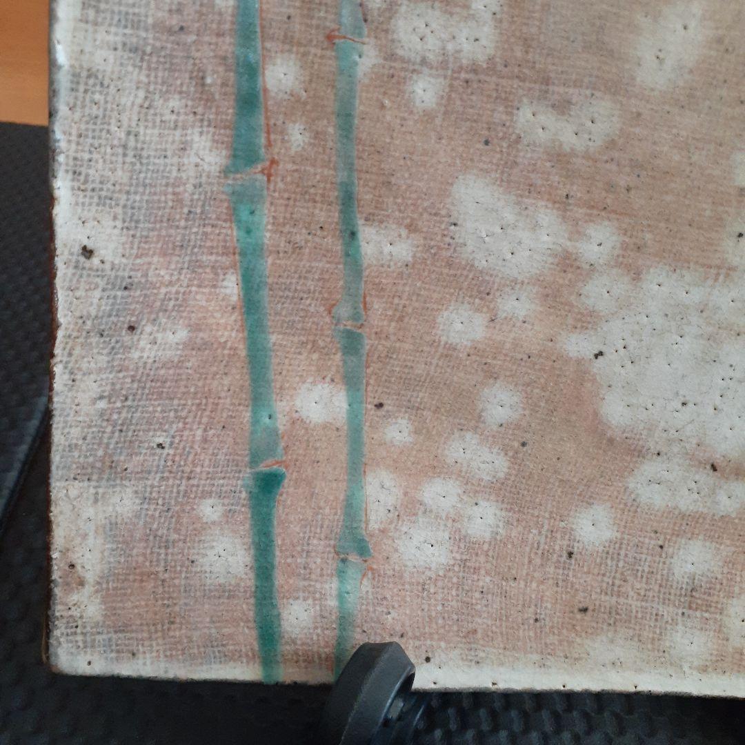 梅と竹のデザインの陶器皿セット