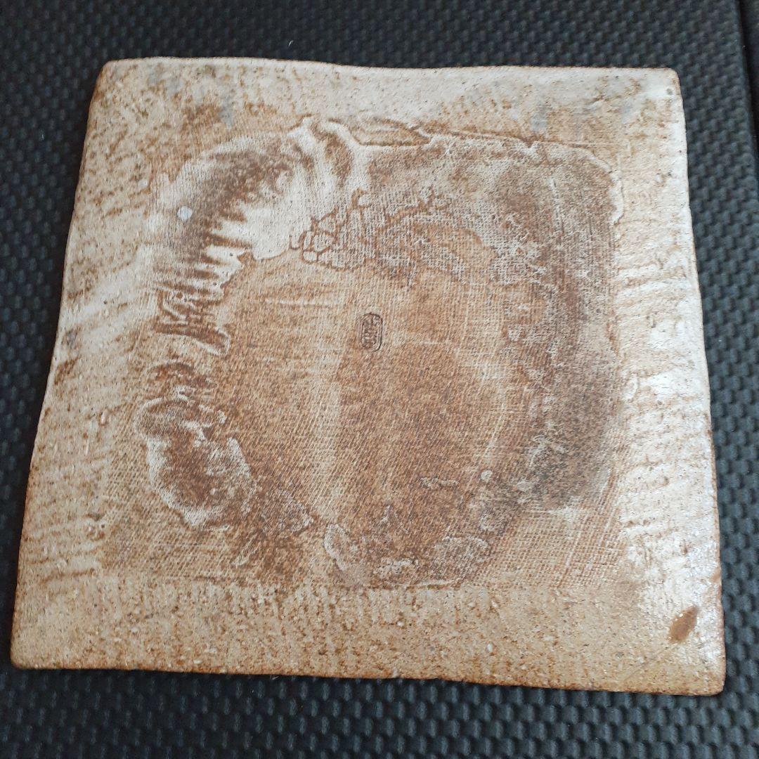 梅と竹のデザインの陶器皿セット