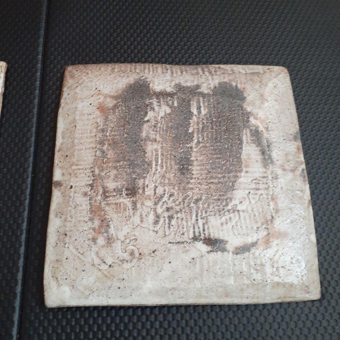 梅と竹のデザインの陶器皿セット