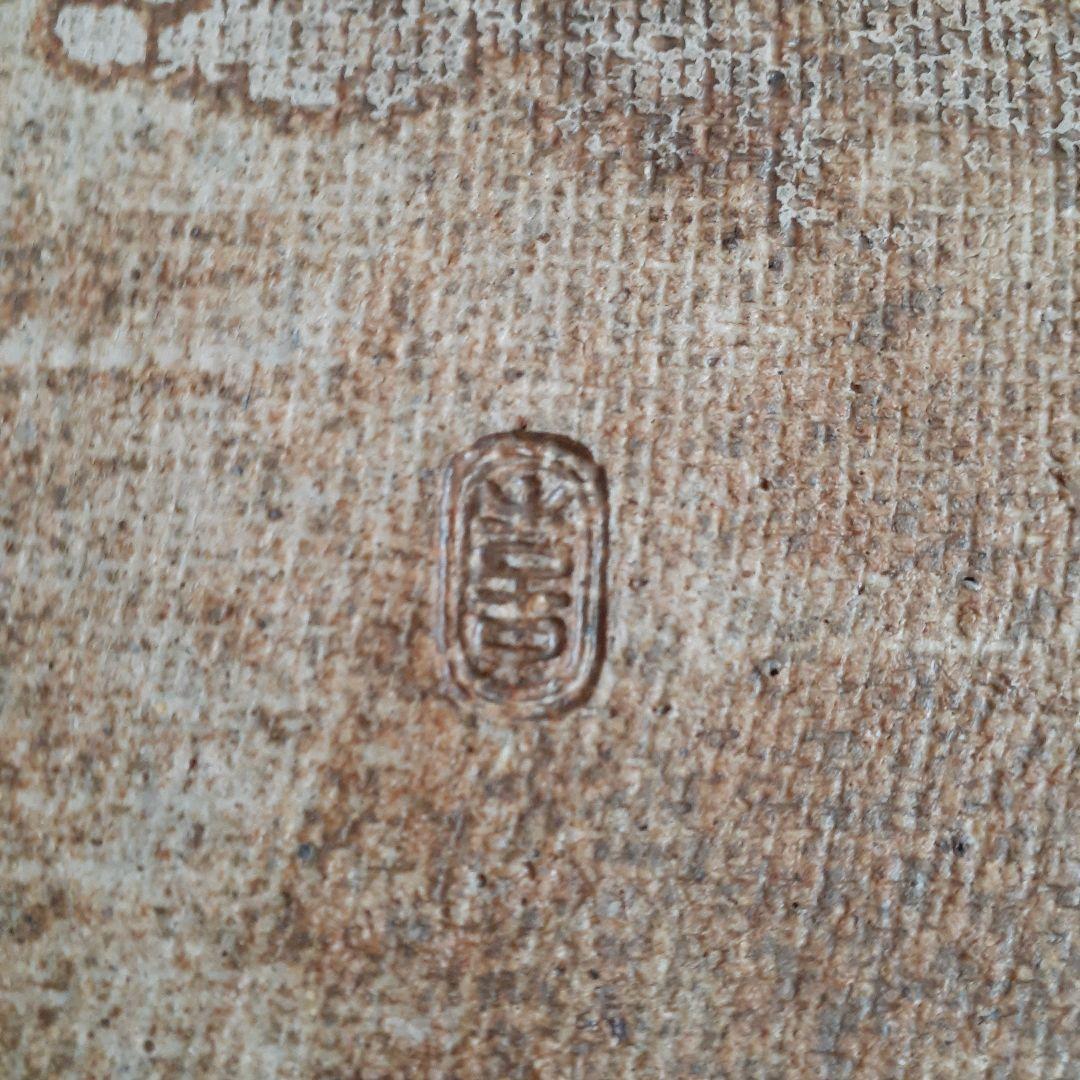 梅と竹のデザインの陶器皿セット