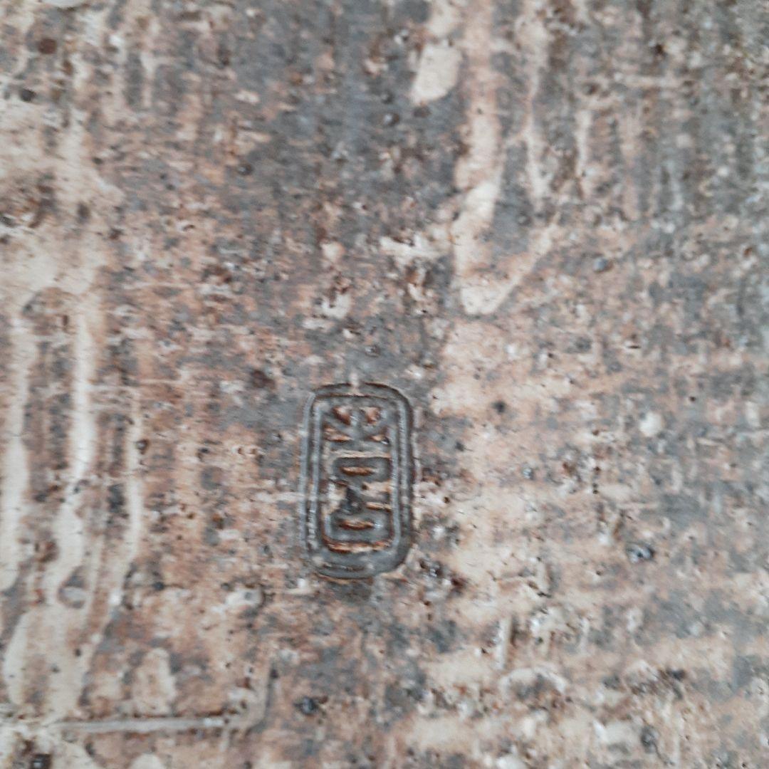 梅と竹のデザインの陶器皿セット