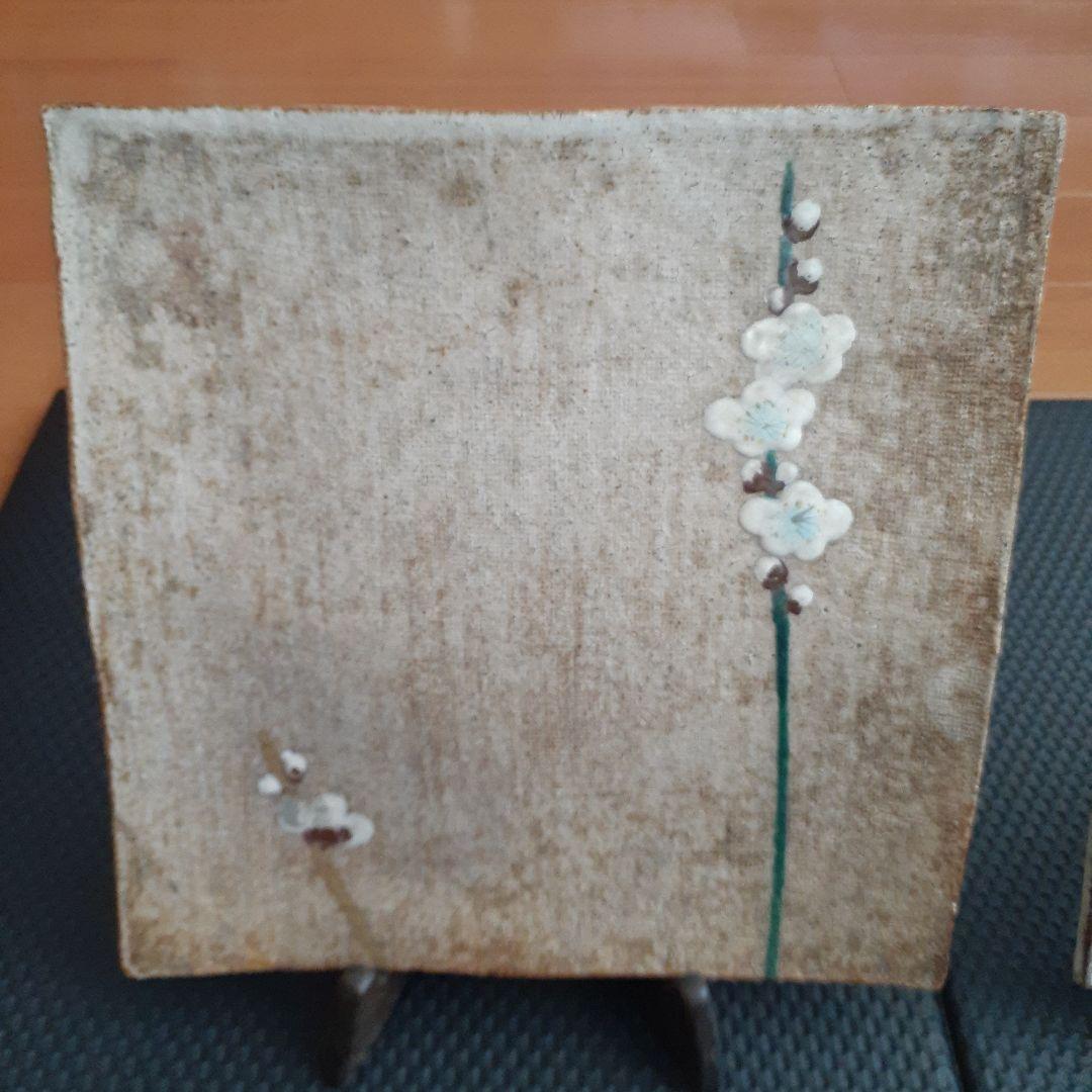 梅と竹のデザインの陶器皿セット