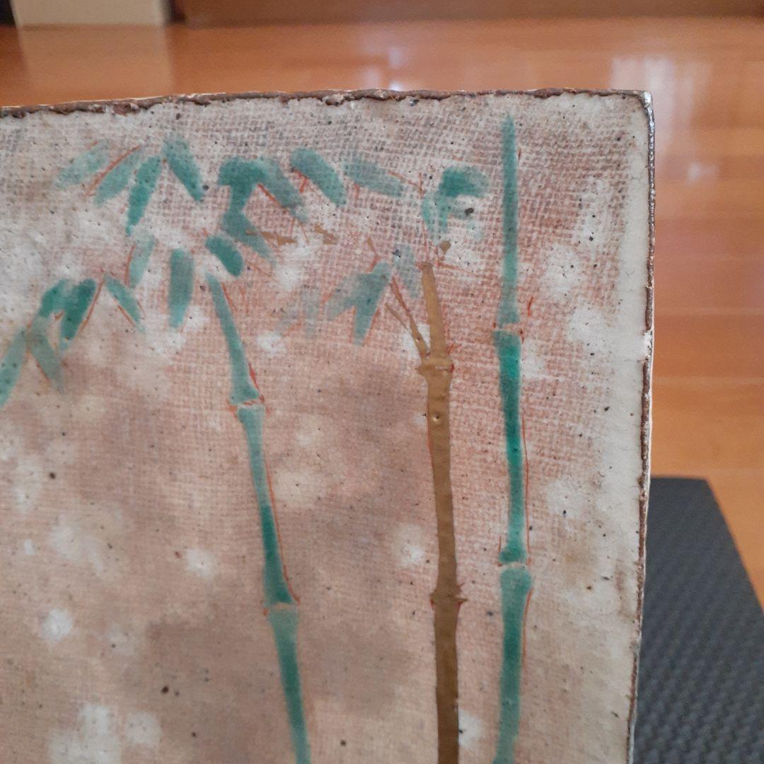 梅と竹のデザインの陶器皿セット