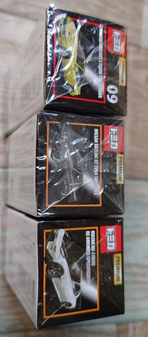トミカプレミアム３台セット②