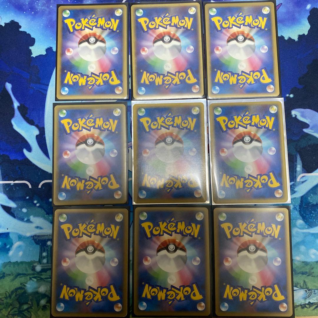 ポケカ24枚セット グレート、CP、SC、LV.X、ex、デルタ種Mリザ等