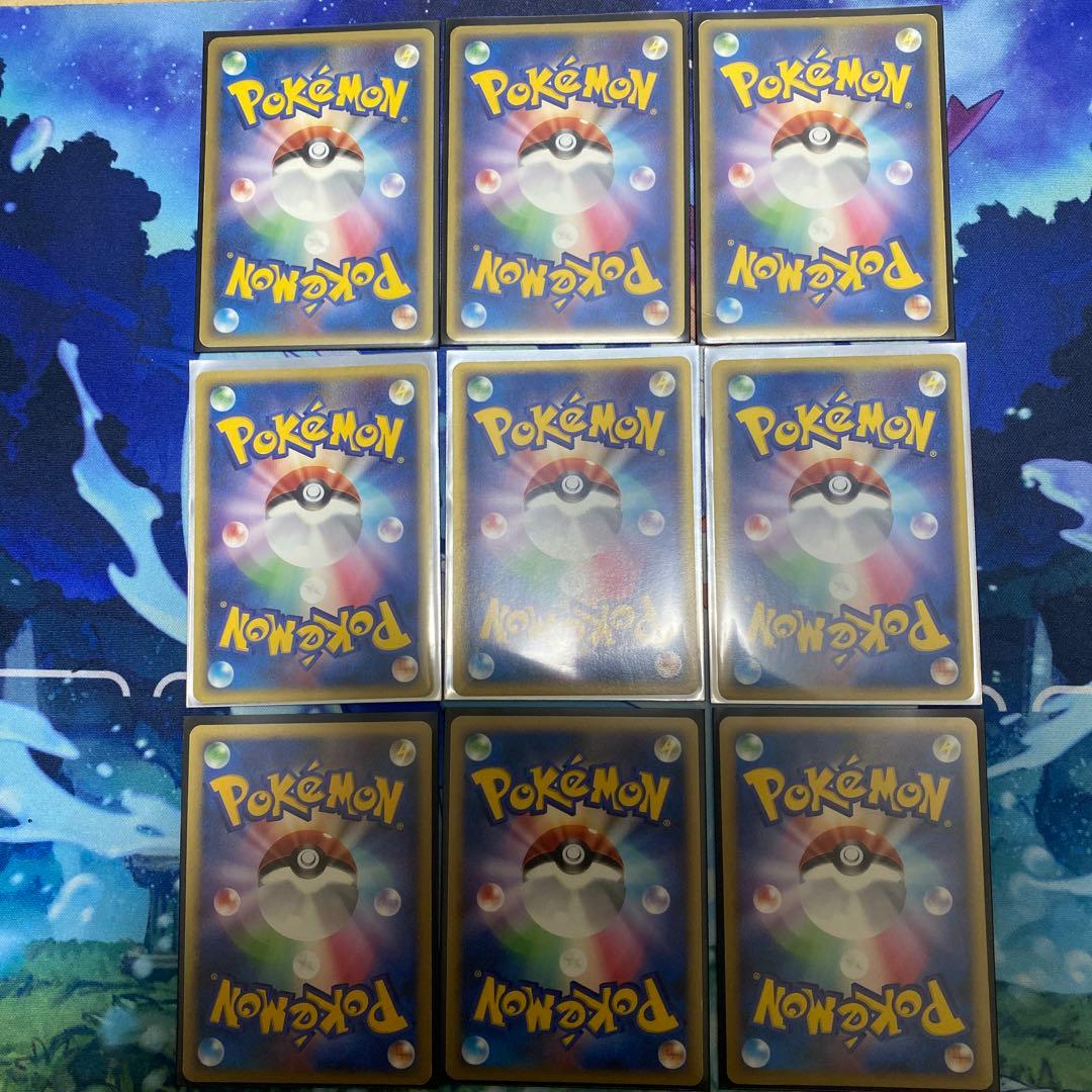 ポケカ24枚セット グレート、CP、SC、LV.X、ex、デルタ種Mリザ等