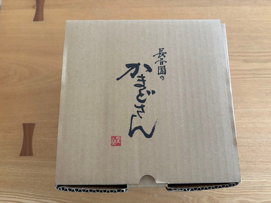 タイムセール‼️かまどさん ２号炊き CT-03 黒色 陶器製