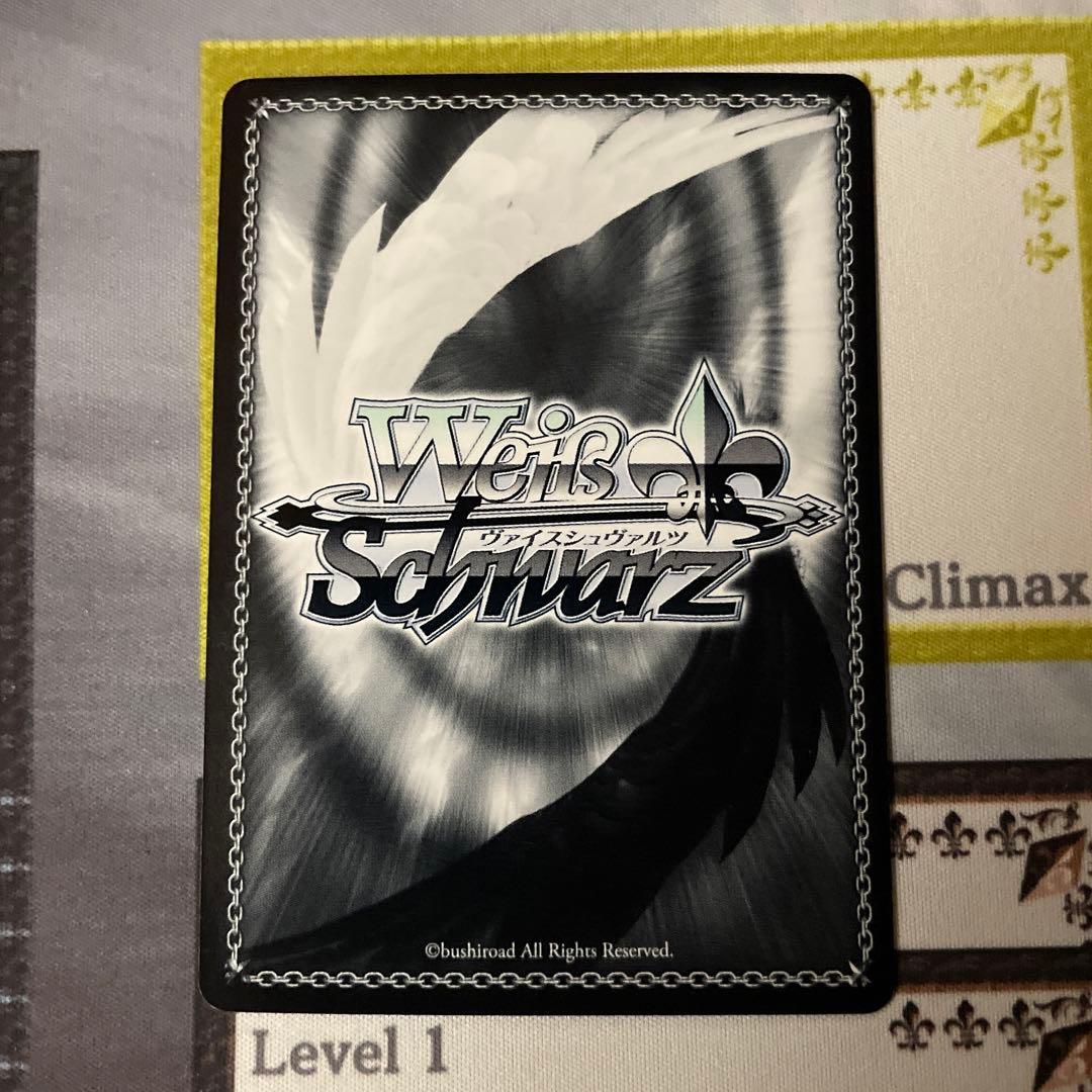 乙女心 小咲 SP サイン　ニセコイ