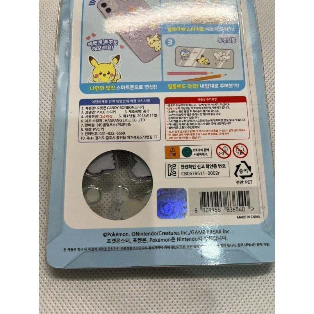 1箱12枚入【日本未発売韓国限定】ポケモン キャンディ ボンボン ステッカー