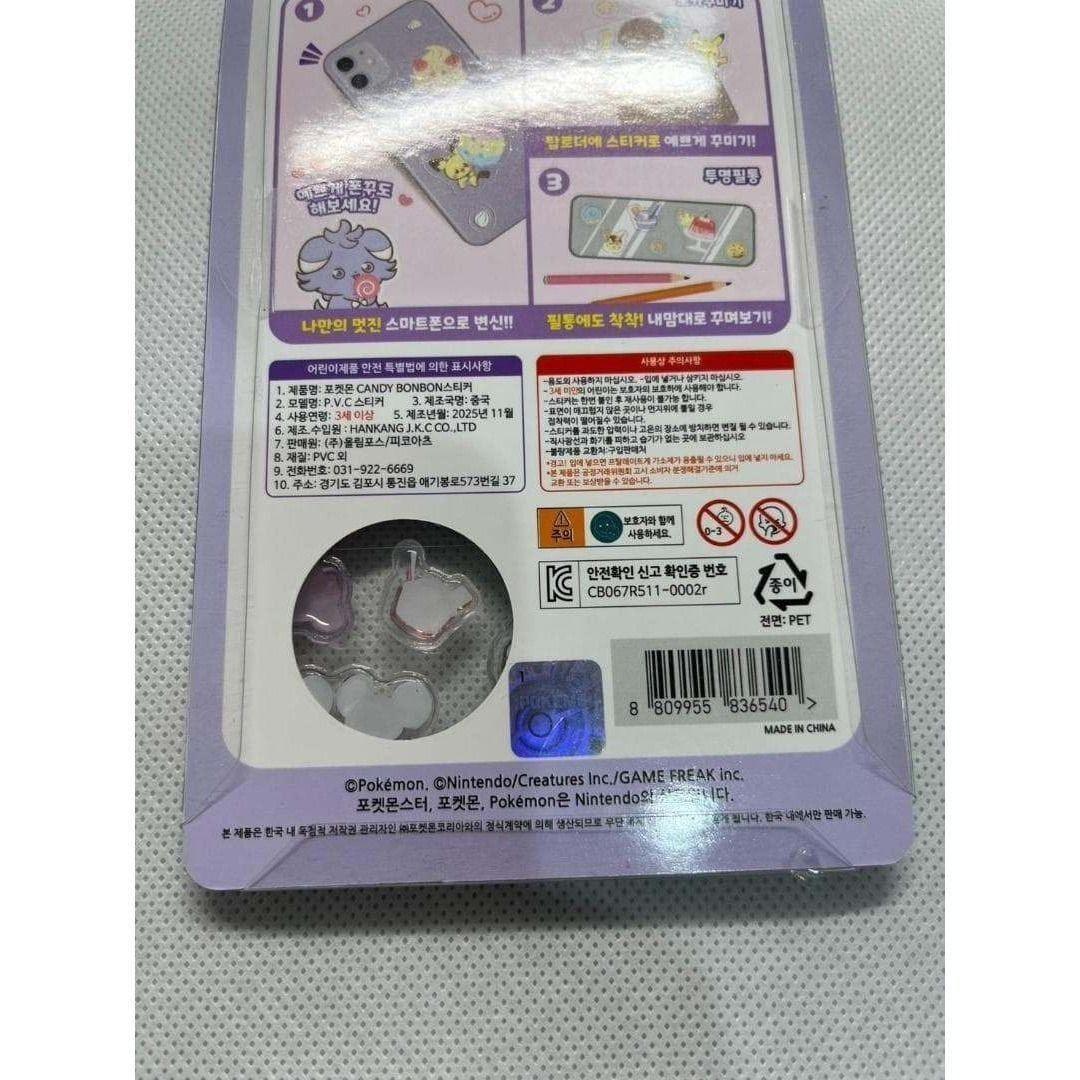 1箱12枚入【日本未発売韓国限定】ポケモン キャンディ ボンボン ステッカー