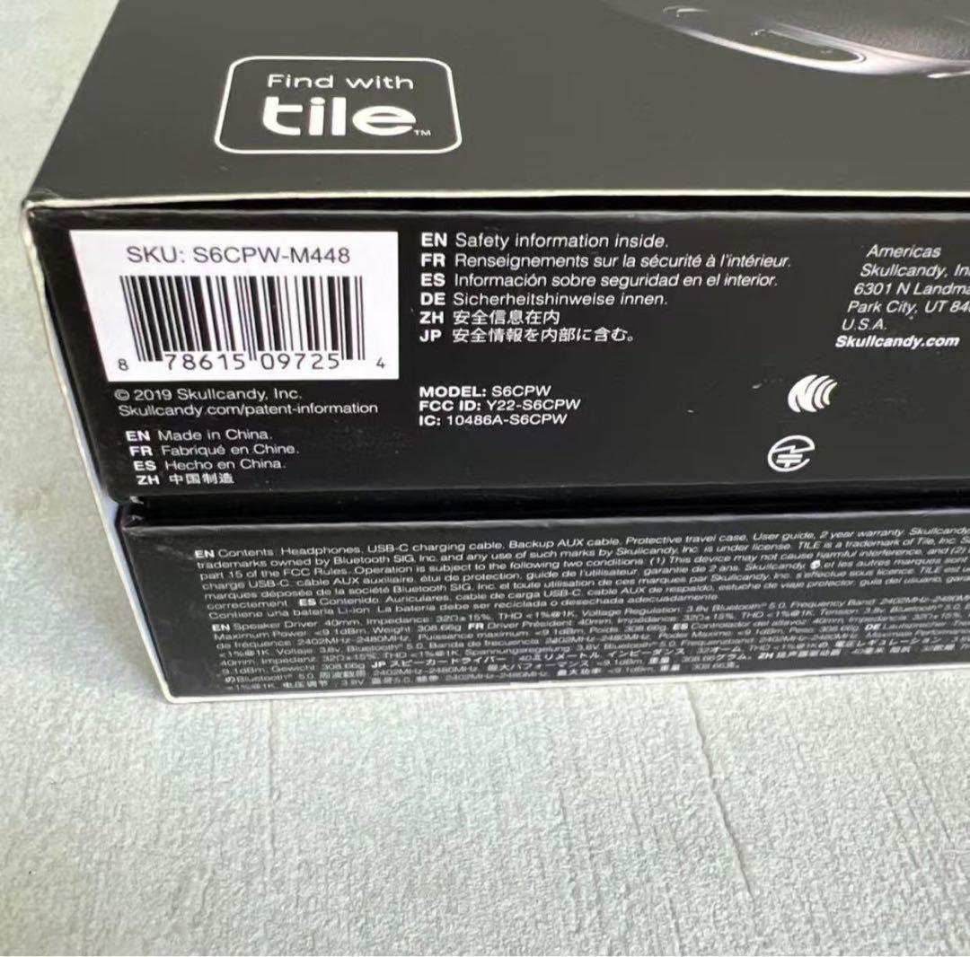 ヘッドホン Skullcandy S6CPW-M448 Crusher S6CPW-M448