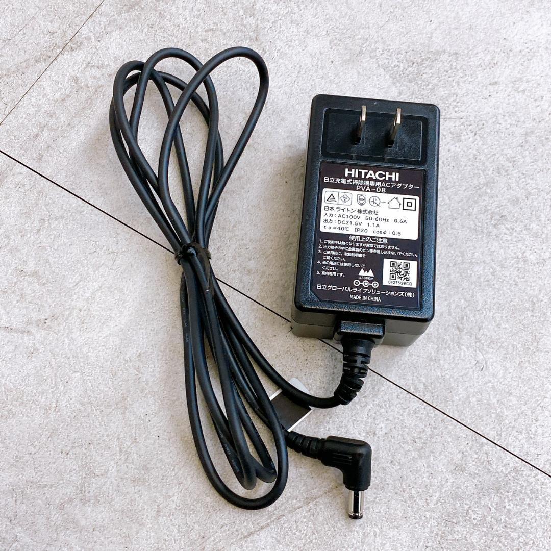 2023年製　HITACHI 日立 PV-BHL4000J コードレス掃除機