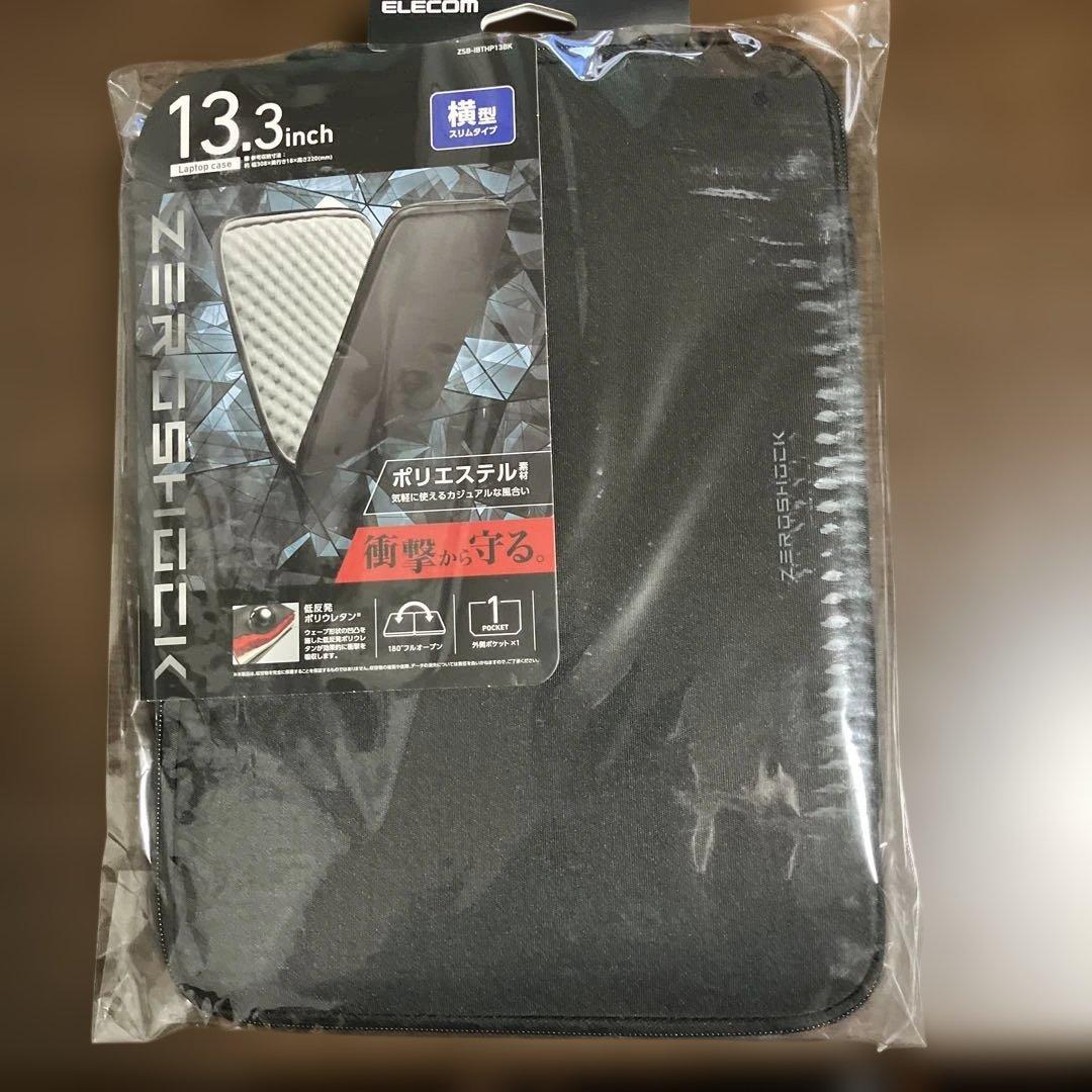 立パソ　富士通LIFEBOOK UH09/K3