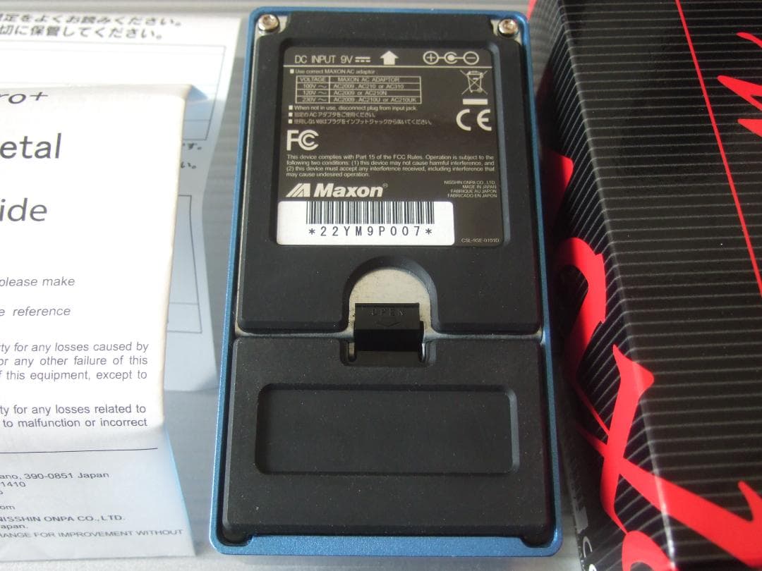 新品同様 付属品完備 Maxon SM9Pro+ Super l