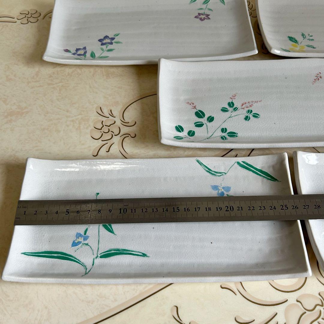 たち吉　絵変わり　花紋　長角皿揃　5枚セット　長皿　さんま皿　貫入陶器　土物　和